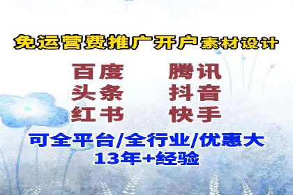 制造业企业如何通过SEM外包提升品牌曝光度